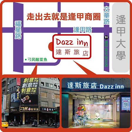 Dazz Inn Taichung Exterior foto