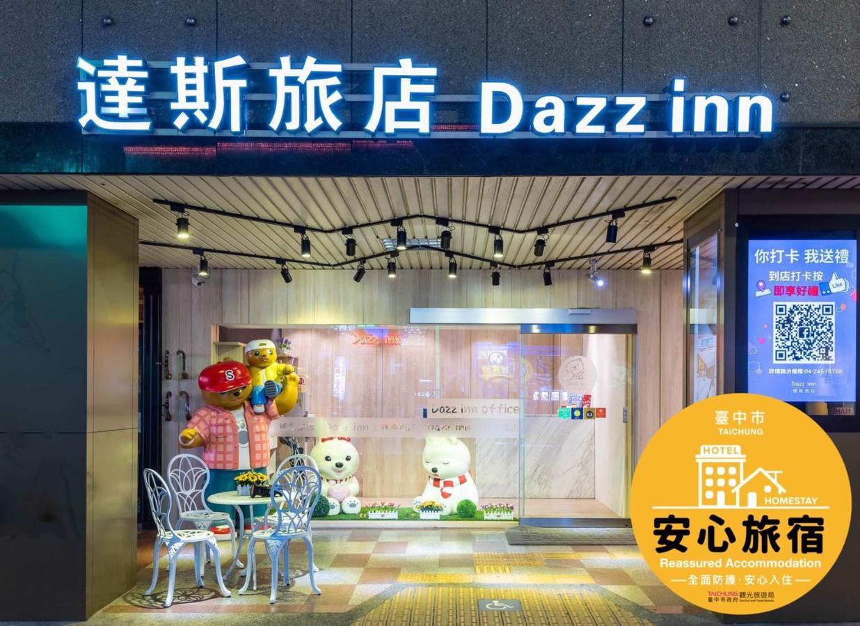 Dazz Inn Taichung Exterior foto